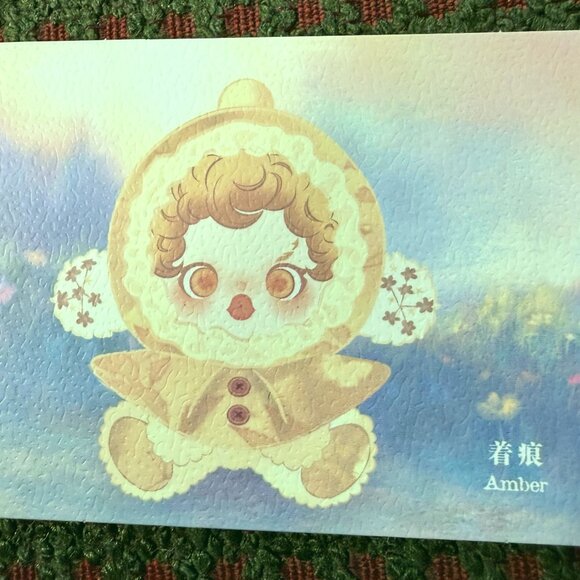 POP MART Skullpanda L'impressionnisme Series - AMBER - OPEN BOX - Authentic - Picture 8 of 11